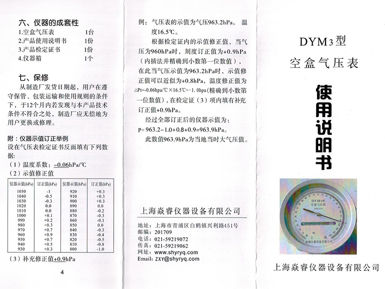 1651887988162575.png image.png